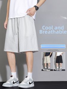 Cool Lightweight Summer Fashionable Loose Straight Shorts