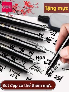 deli | Bút Lông Mềm Chữ Ký cho Luyện Tập Thư Pháp