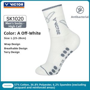 Victor | Men Professional Anti-slip Thick Towel Socks for Badminton Mid-length