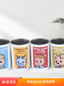 Cute Stainless Steel Toothbrush Cup Couple High Aesthetic Value Dormitory Washing Water Cup Dental Care Utensil Household Use