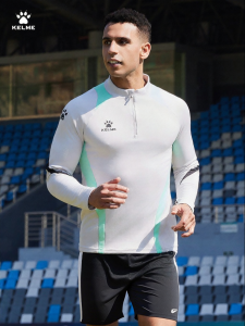 Kelme | Semi-Zip Running Training Sweatshirt