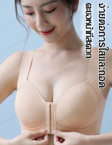 Geegobuy สวมใส่ชุดสะพายหลังสวยงามสำหรับผู้หญิงที่มีรูปร่างอวบอ้วนและไม่มีสายรัด