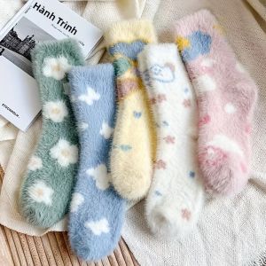 5 Đôi Tất Nữ Mùa Đông Dày Ấm Lông Chồn Sang Trọng Tất Giữa Bắp Chân Mềm Mại Ngủ Tại Nhà Sau Sinh Họa Tiết Hoa Polyester Elasticane
