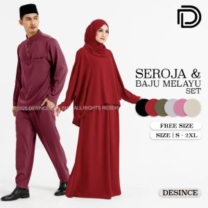 🇲🇾 DESINCE Sedondon Series Baju Raya Baju Melayu Cekak Musang Lelaki (Free Butang) Baju Kurung Seroja Wanita MW 081 WW 051