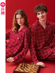 FENTENG | Antibacterial Cotton Couple Pajamas Set Red