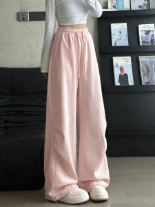 Quần Thể Thao Nữ Cạp Cao Màu Hồng Thêu Phong Cách Mỹ Rộng Rãi Thoải Mái Quần Dài Ống Rộng Quần Công Sở Thường Ngày