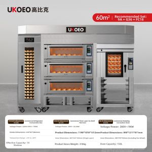 UKOEO | Rotary Convection Large Capacity Commercial Oven
