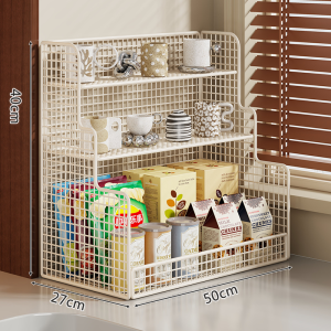 MUGG | Kệ Để Bánh Kẹo và Cốc Trên Bàn