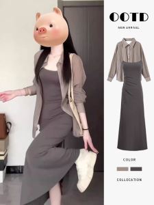 Elegant Long Dress Set Womens Autumn Winter Korean Style French Atmosphere High-End Feeling Strapless Gown Two-Piece Suit