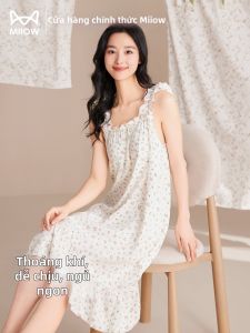 MiiOW | Sweet Floral Strap Sleep Dress with Padding Home Wear