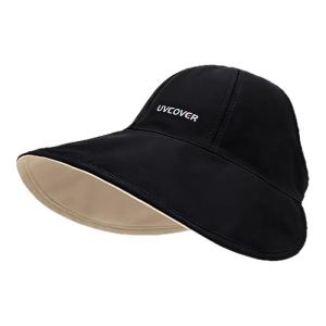 BILLI ZILLY | Folding Big Brim Breathable Hair-Friendly Sun Hat