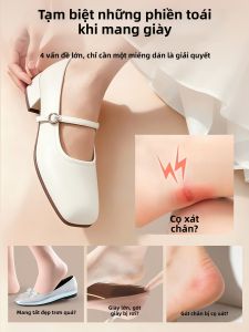ZHIHAOEN | Anti Slip Anti Rub Heel Pads