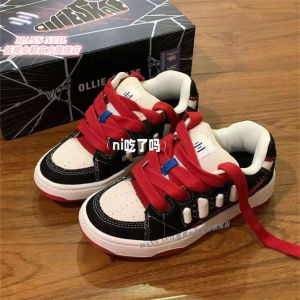 Mann Neil High-value spider bread shoes turned fur black and white red and blue contrasting color splicing mens and womens skateboard shoes