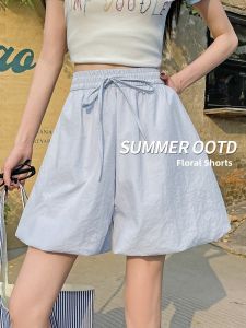 Miiow | Blue Bouffant Short Pants Womens Summer High Waist A-Line Wide Leg Casual Fluffy Slimming Lantern Pants Polyester Fiber