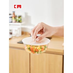 Universal round Silicone Lid KM Japanese Style Heat Resistant Sealed ness Preservation Cover for Microwave Oven And Food Storage