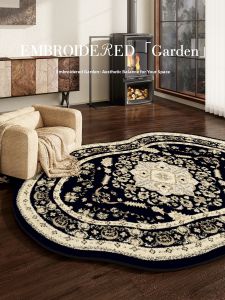 AOVOC | Luxurious Style Imitation Cashmere Living Room Bedroom Area Rug