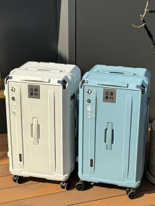 Large Capacity Five-Wheel Suitcase Zipper PC Silent Universal Wheel Boarding Box Travel Bag Men 30 Inch Leather Box