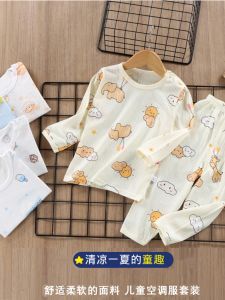 Bộ Đồ Ngủ Cotton Nguyên Chất Cho Trẻ Em Mùa Hè Mỏng Tay Dài Quần Dài Mặc Nhà Trẻ Trai Bé Gái Đồ Ngủ Điều Hòa Không Khí