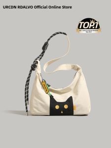 URCDN RDALVO | Cute Kitten Large Capacity Tote Bag