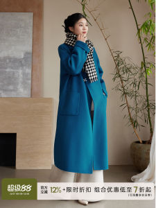 TingXun Tadao Snow Double-Faced Wool Long Coat Pure Wool Collar Womens Outerwear Winter New Arrival Hanfu Chinese Style