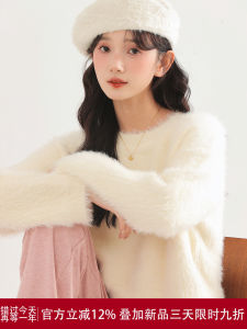 Lingjiu 2025 New round Neck Soft Cozy Cashmere Lazy Style High Level Super Beautiful Short Sweater Autumn Winter Women Top