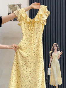 Karrar betsey | Floral Yellow V-Neck A-Line Dress Slim Fit