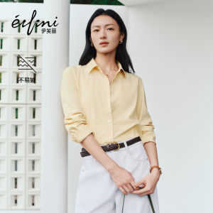 Anti-wrinkle Easy-care Womens Shirt