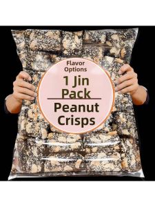 Crispy Low-sugar Traditional Flavored Sesame Peanut Candy