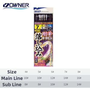 OWNER | Colored Sturdy Bait Rig Hooks