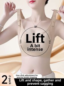 QIANLINGMEI | Seamless Bust Minimizing Supportive Underwire Free Summer Bra