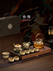 SANXUN | Tea Set Household Tea Tray with Integrated Kettle