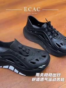 ADDTHIS | Non-slip Shockproof Mens Outdoor Shoes