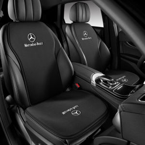 Four Seasons Universal Car Seat Cushion Special for Mercedes-Benz a Class C Class 260 L E Class GLA GLC GLB Comfortable Car Seat Cover