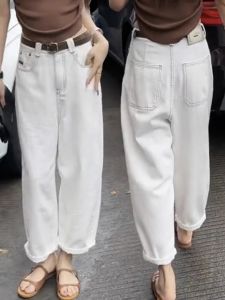 High Waist White Denim Harlan Pants Womens plus Size Dad Style Nine Points Slimming Jeans Spring Summer Casual Fashion