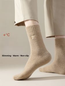 Miiow | Warm Woolen Socks Thickened Fleece Mid-calf Ultra-thick Winter Snow-resistant Mens Sleeping Floor Socks MiiOW Cat Person