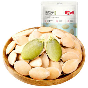 BE&CHEERY | Promotional Farm Pumpkin Seeds 100g