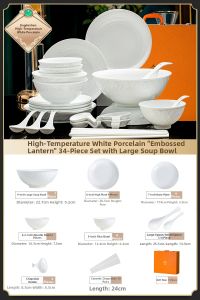mornenjoy | Stylish Home Ceramic Tableware Set Bone China