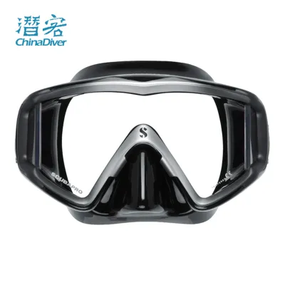 Scubapro | Wide View Dive Mask
