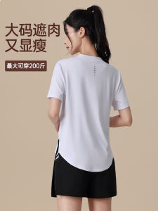 Yoga Clothes Womens Suit Plus Size Loose Quick-Drying T-shirt Sportswear Gym Breathable Workout Clothes Running Clothes Top