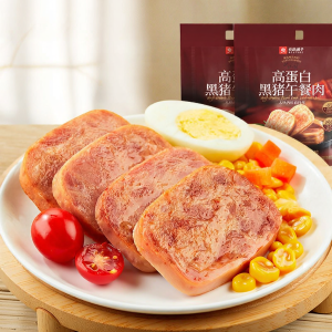 BESTORE | Thịt Nước Ăn Liền Tức Thì Dùng Làm Bữa Sáng Hoặc Snack