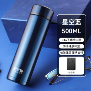 Cốc Giữ Nhiệt Bằng Thép Không Gỉ 304 Hals 401-500ml Cốc Trà Văn Phòng Phong Cách Kinh Doanh Cốc Nước Học Sinh Thời Trang Di Động