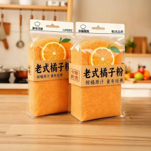 Authentic No-Additive Tangerine Powder Drink