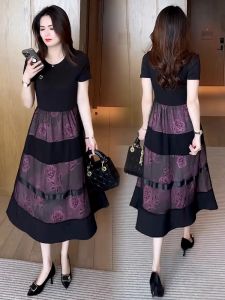 Elegant Summer 2025 Womens Lace Dress Stylish Unique Beautiful Skirt Short Sleeve round Neckline Premium Quality Fashionable
