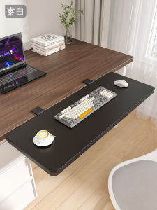 Foldable Computer Hand Rest Support Bracket Keyboard off Desk Extended Board Main Screen Support Frame without Drilling