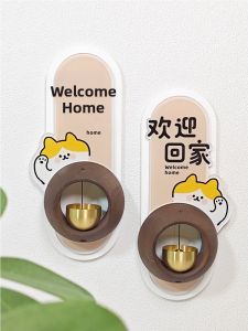 Welcome Home Copper Bell Doorbell Refrigerator Door Magnet Decorative Wind Chime Moving in Opening Ceremony Gift Art Carved Acrylic