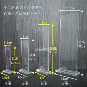 Large Acrylic Ancestor Tablet Stand Crystal Base Temple Offering Home Decoration Chinese Style Transparent Modern Design
