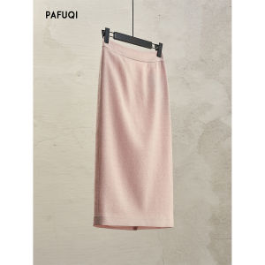 PAFUQI | French Elegant Stylish Pink Floral Slimming Sleeveless Dress Set