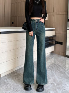Loose High Waist Bell Bottom Jeans Womens Spring Summer New Style Casual High Waist Nine Points Bell Bottoms Slimming Jeans