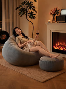 maitian | Laziness Design Sofa for Adults