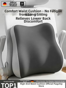 REXUELONG | Sitting For Long Hours Protection Lumbar Cushion